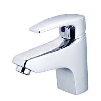 VÒI CHẬU LAVABO NÓNG LẠNH CAESAR B400CU