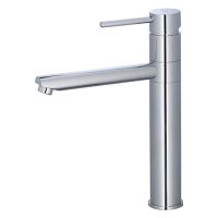 VÒI CHẬU LAVABO NÓNG LẠNH CAESAR B751C