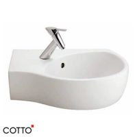 CHẬU RỬA LAVABO COTTO C02807