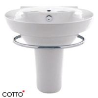 CHẬU RỬA LAVABO COTTO C0285/C4201