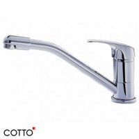 VÒI RỬA BÁT NÓNG LẠNH COTTO CT288D