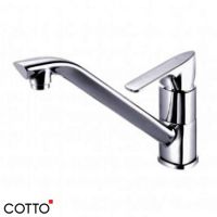 VÒI RỬA BÁT NÓNG LẠNH COTTO CT526A