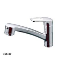 VÒI RỬA BÁT TOTO TKHG31PBR