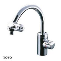 VÒI RỬA CAO CẤP TOTO TKF51PN