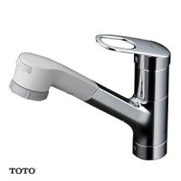 VÒI RỬA BÁT CAO CẤP TOTO TKGG32EB1 (DÂY RÚT)