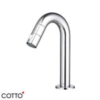 VÒI CHẬU LAVABO COTTO CT1061