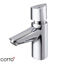 VÒI CHẬU LAVABO COTTO CT1064