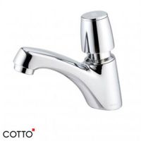 VÒI CHẬU LAVABO COTTO CT169