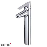 VÒI CHẬU LAVABO COTTO CT520AY