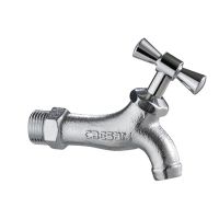 VÒI XẢ LẠNH GẮN TƯỜNG CAESAR W034-1 (Ø21) -